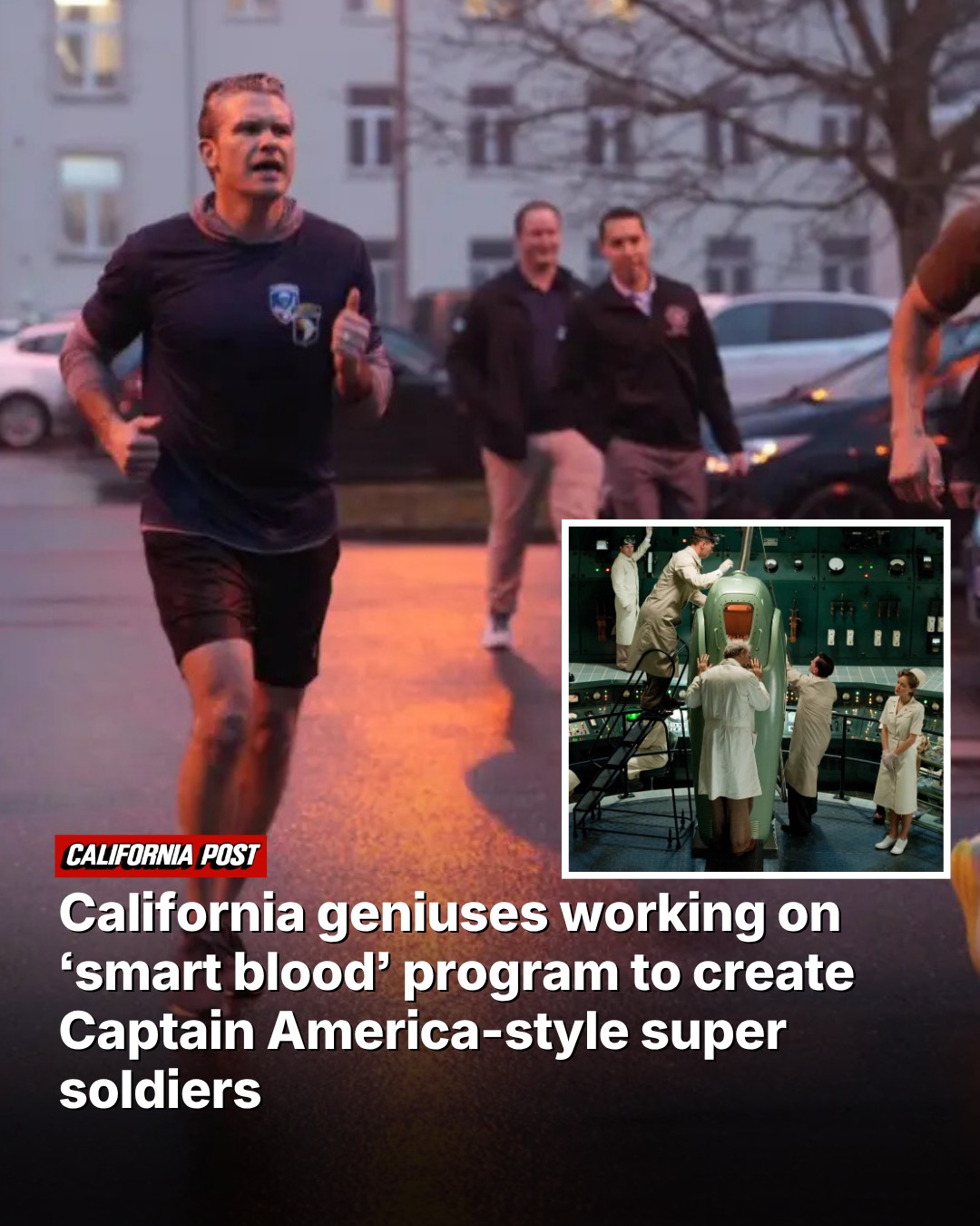 Super america sõdurid